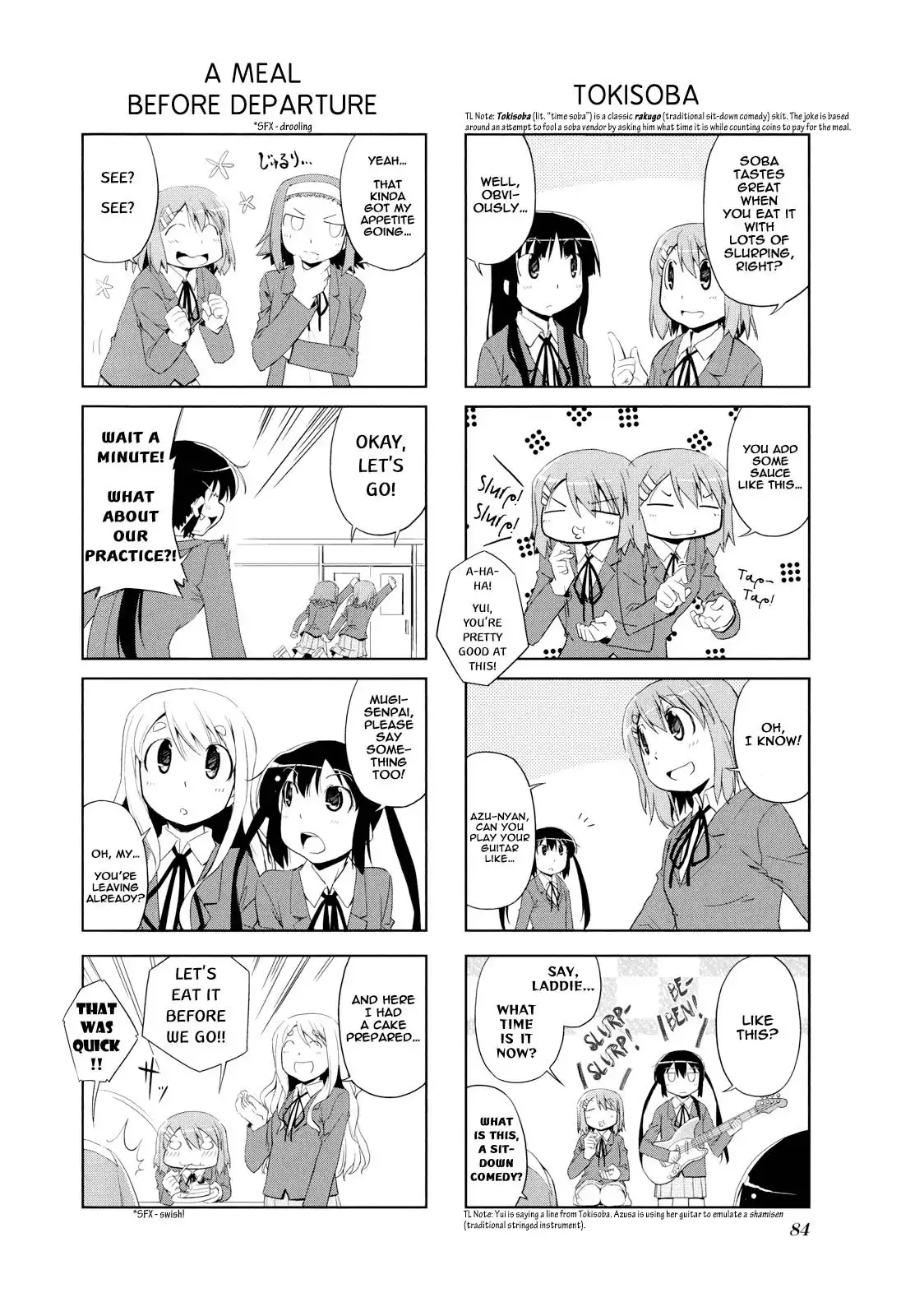 K-ON! Anthology Comic Chapter 11 2